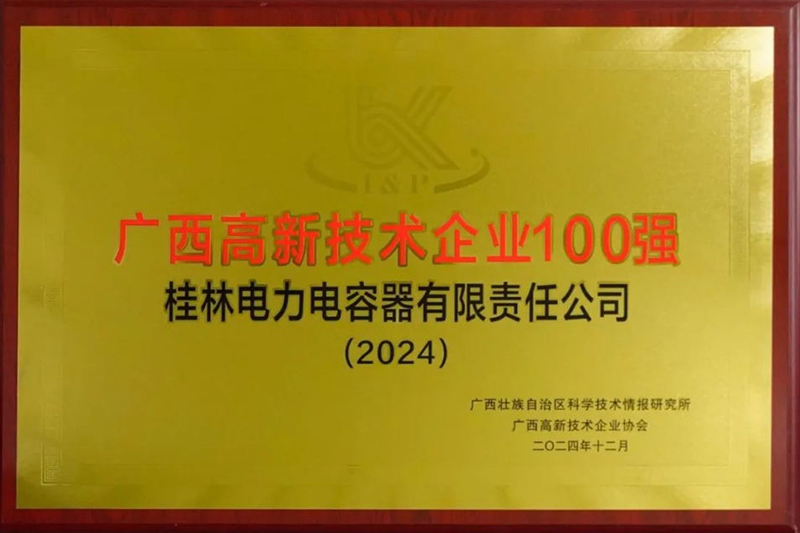 17453891798640684_看圖王.jpg