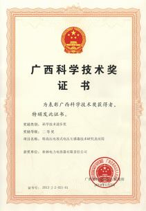 16891433098084501_看圖王.jpg