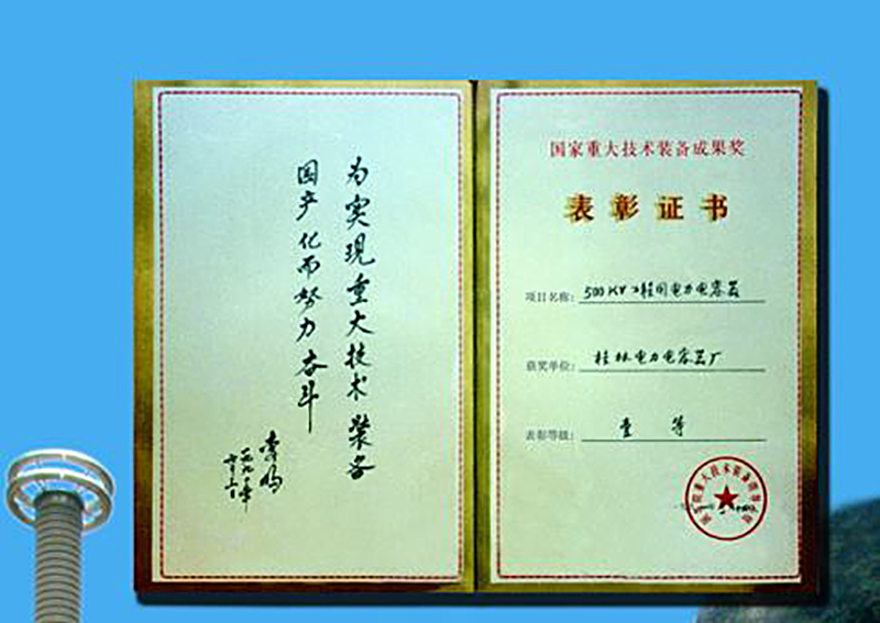 14338361115565473_看圖王.jpg