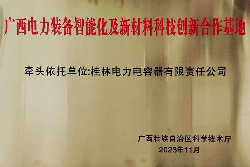 1747189329641603.jpg